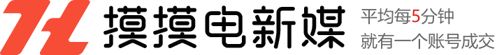 摸摸電新媒